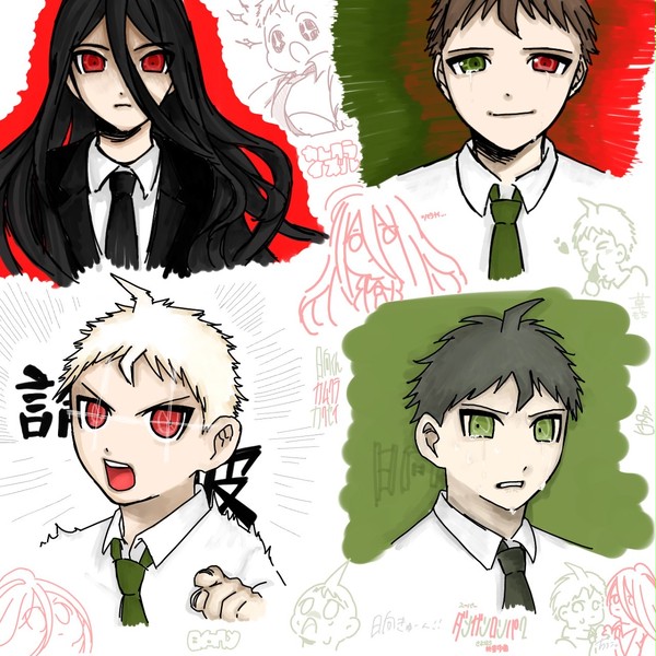 ダンガンロンパ 集