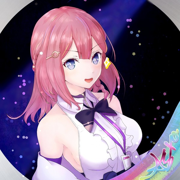 アスター