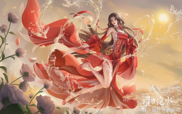 完美世界——火灵儿