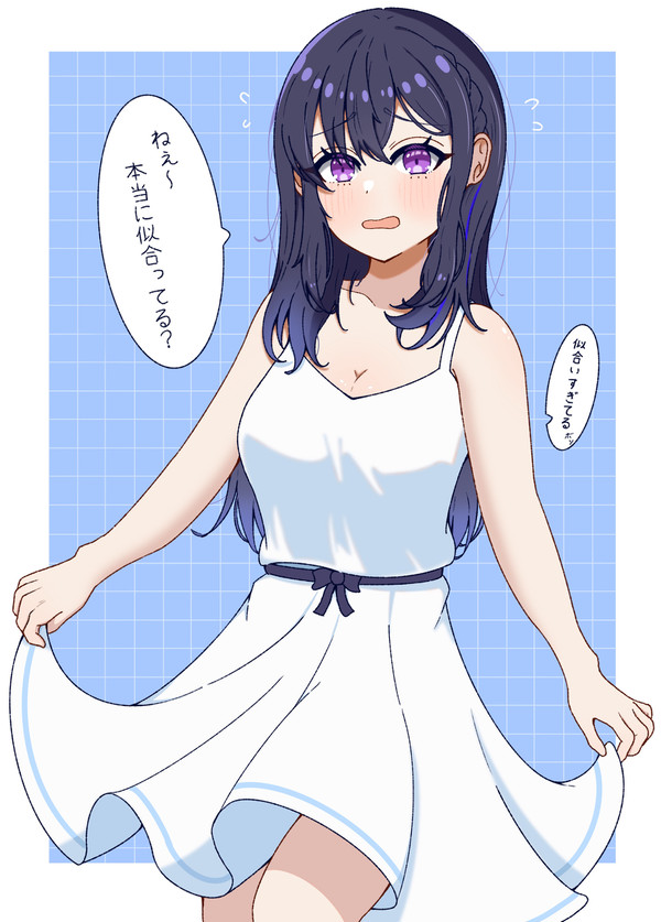 夏服のせさん