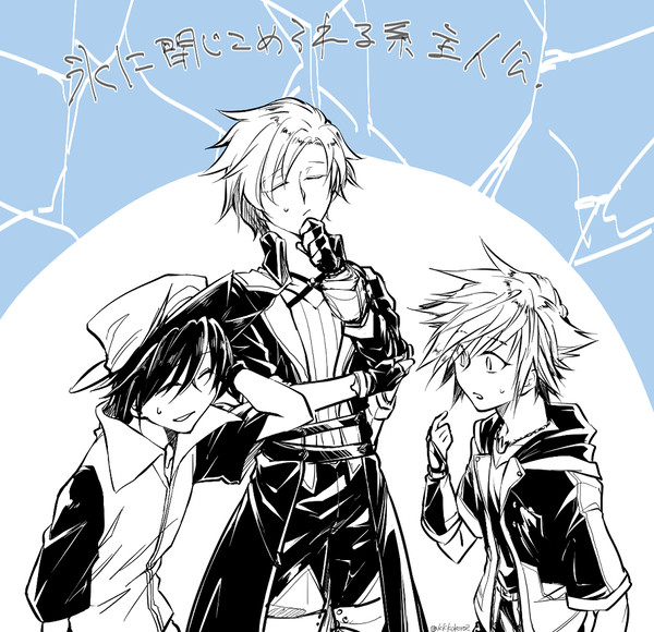 心LOG01
