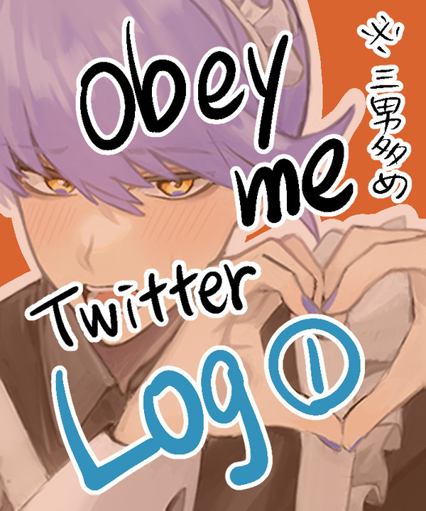 obeyme twitter log1