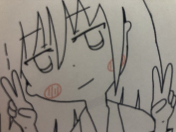 小さな笑み