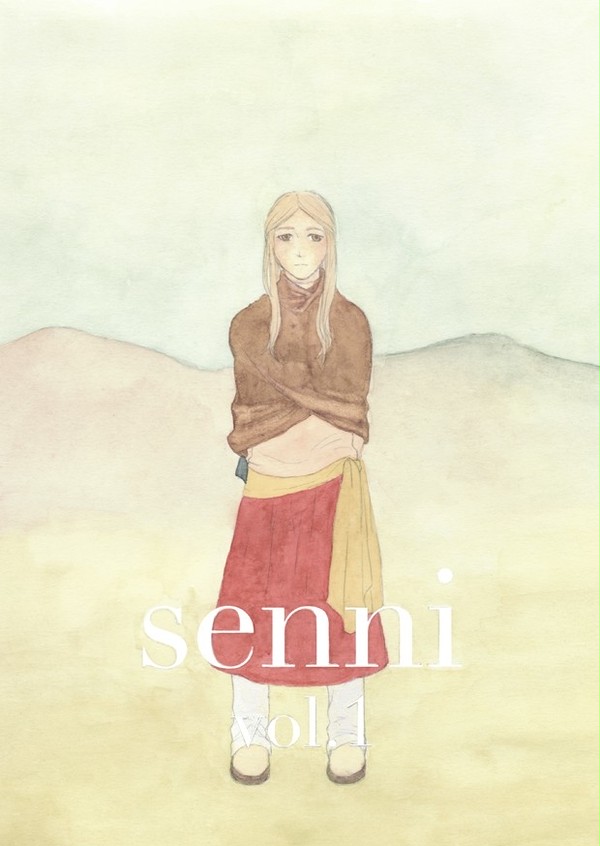 senni vol.1