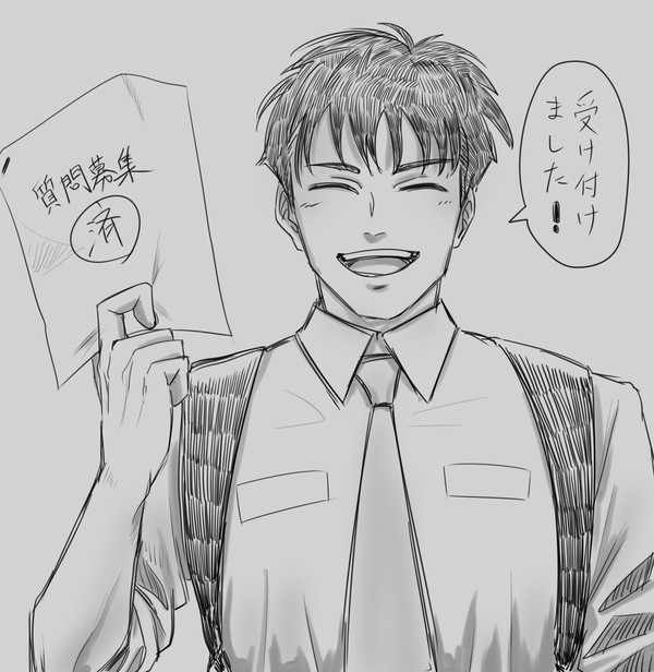 パラノマまとめ（ほぼ襟尾）