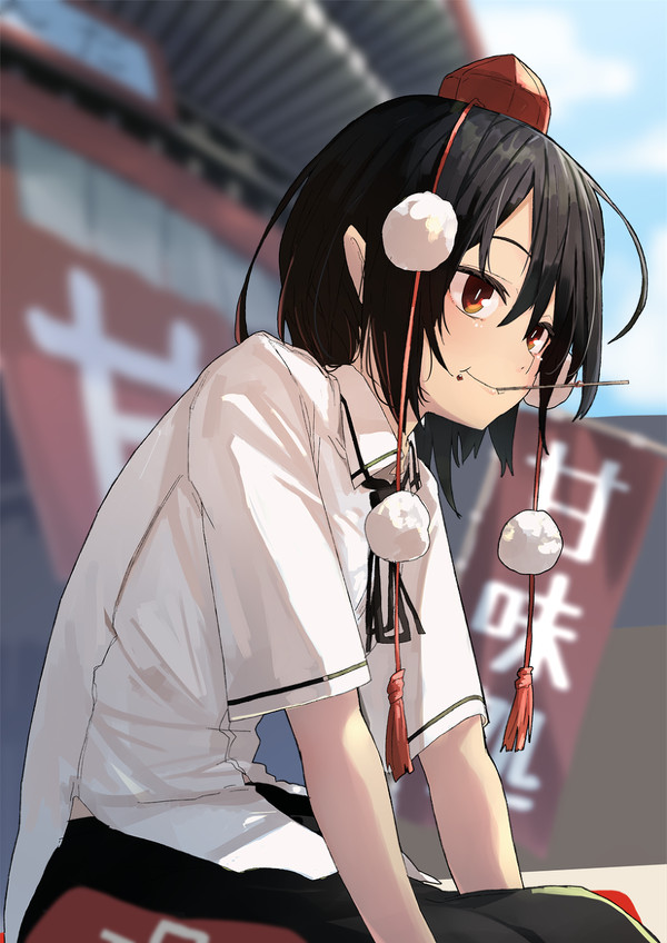 週末天狗【一服】