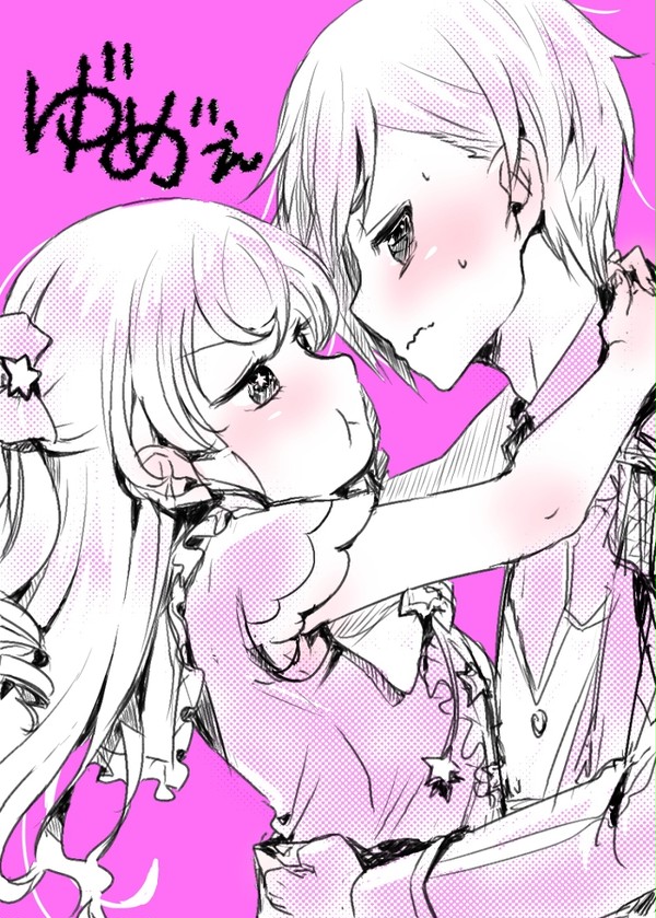 ゆめかゎ
