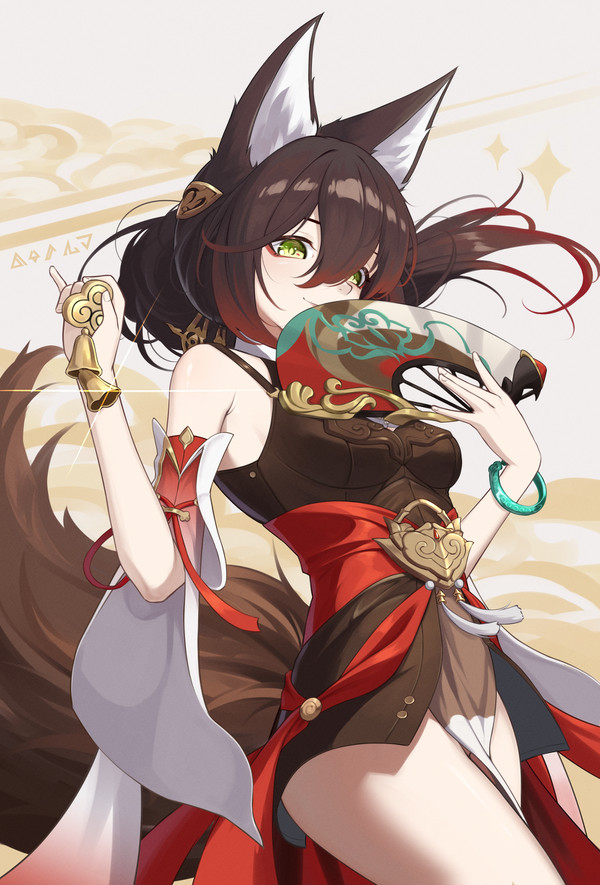 停云