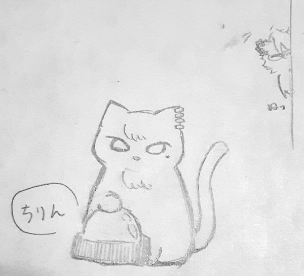にゃんぷるーる💚👑🐈ついろぐ2