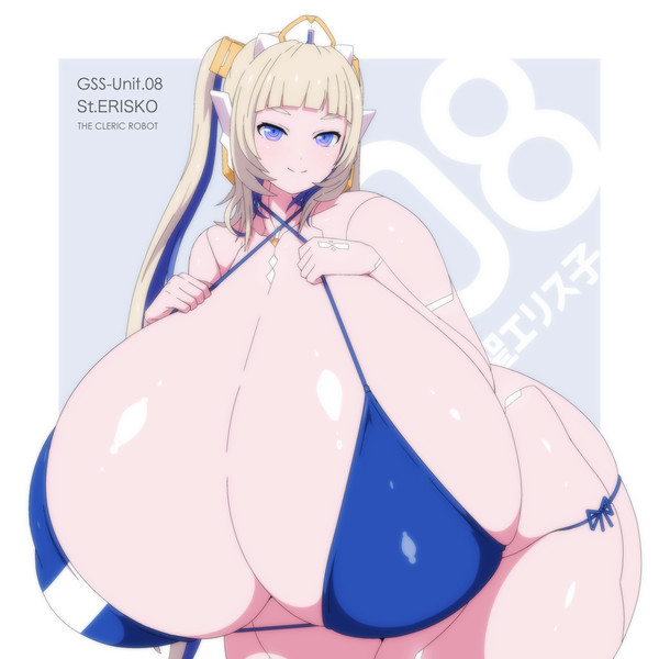 新キャラクターをつくろう！ 08号機編