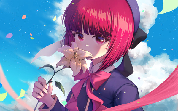 ★有馬かな