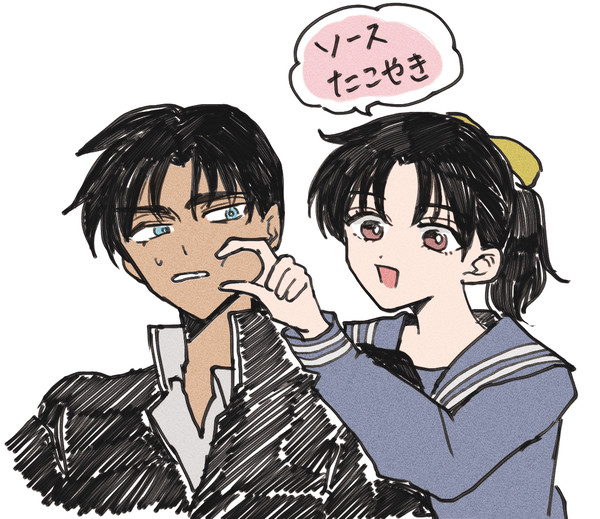 平ちゃん