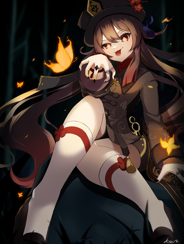 胡桃