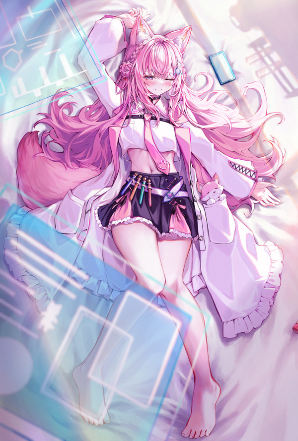 仰向けなこよりちゃん