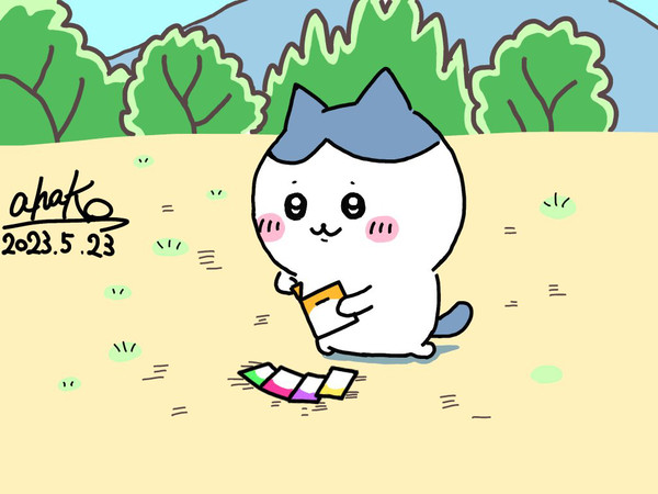 ハチワレェェェ！！！！！