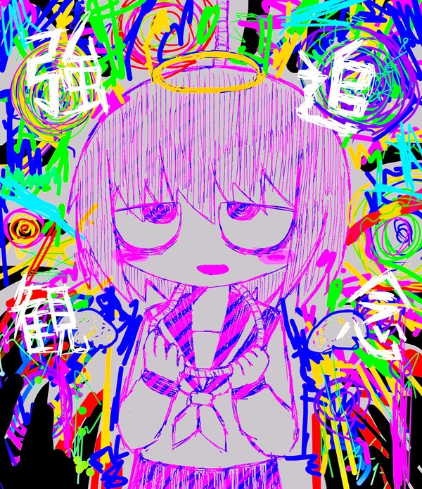 no title