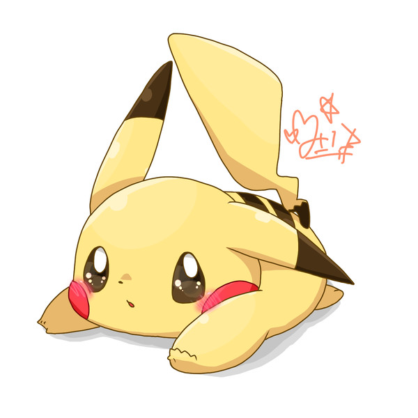 ピ…？