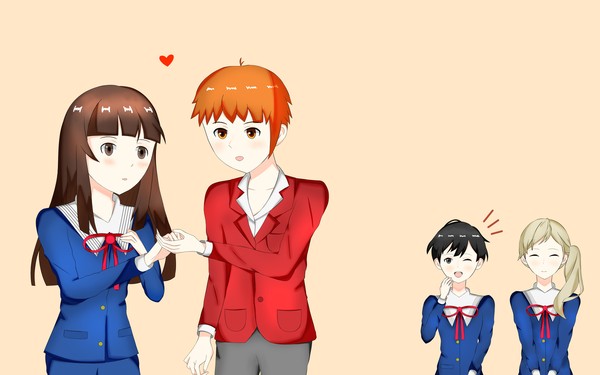 情侶