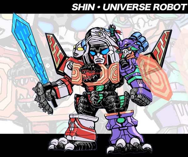 SDシン・ユニバースロボ shin・universe robo