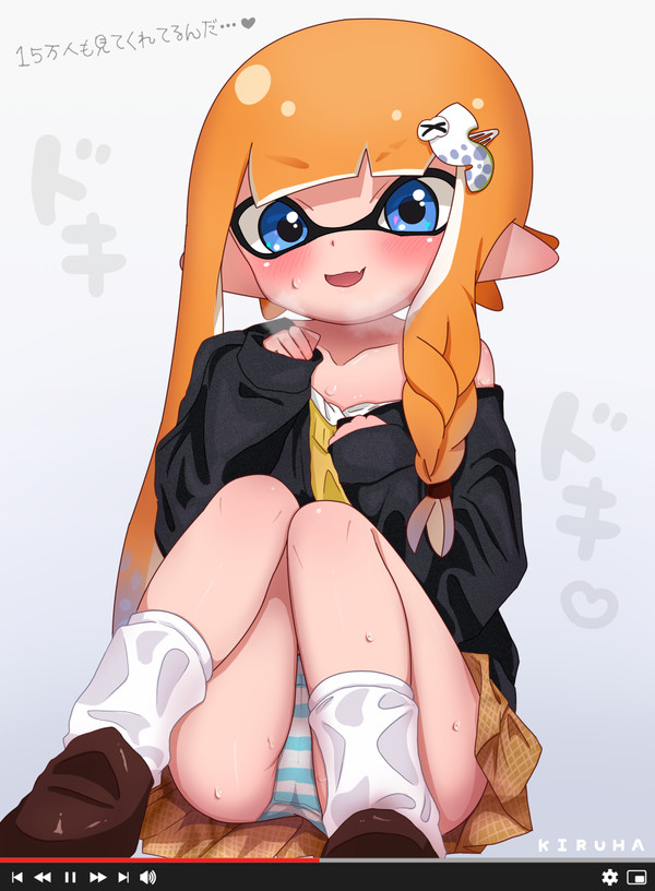 スプラトゥーン3 イカちゃん キルハ