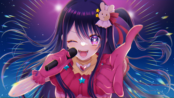 星野アイ