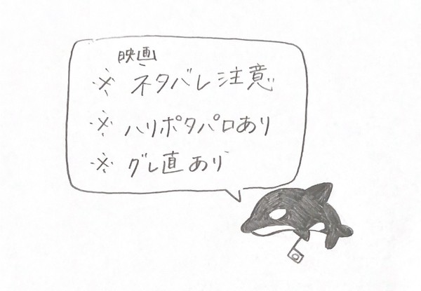 ついったまとめ2