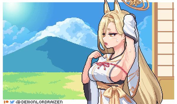 カホ