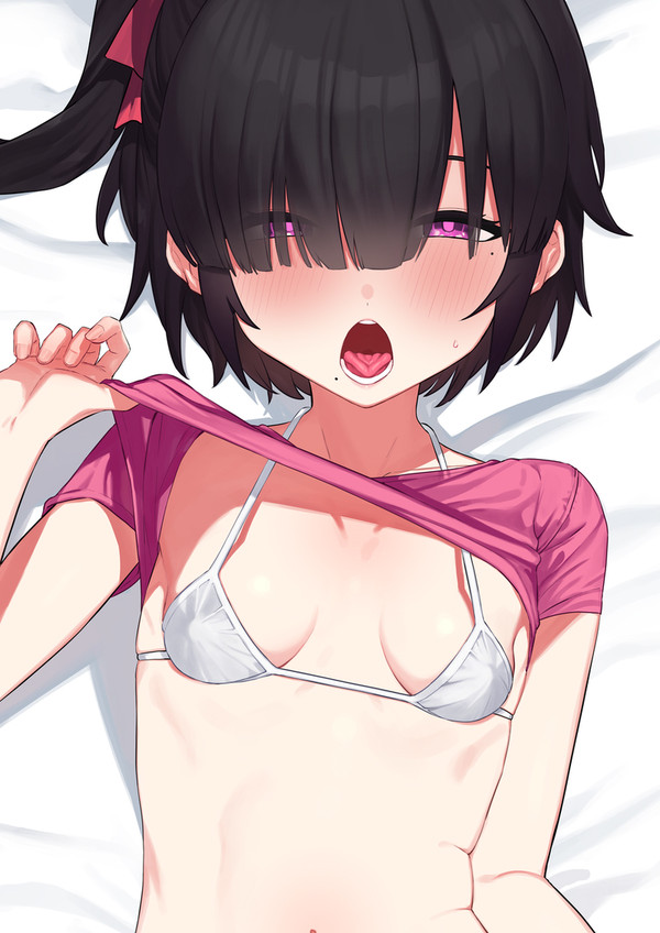 〔蟻塚暗都〕お休み満喫抱き枕カバー