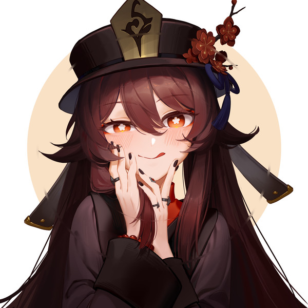 胡桃