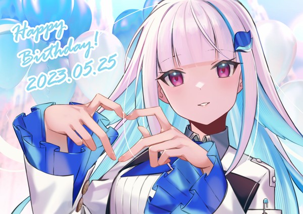 2023.5.25