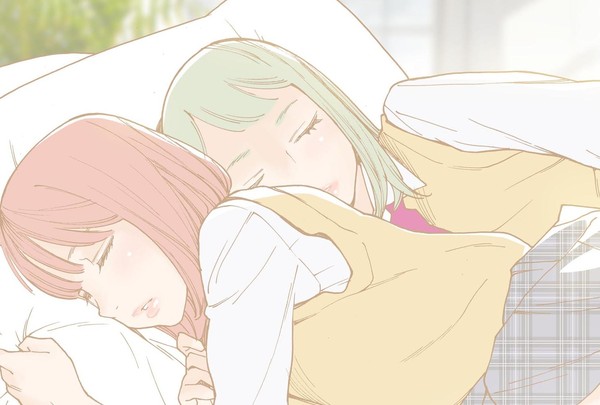 siesta