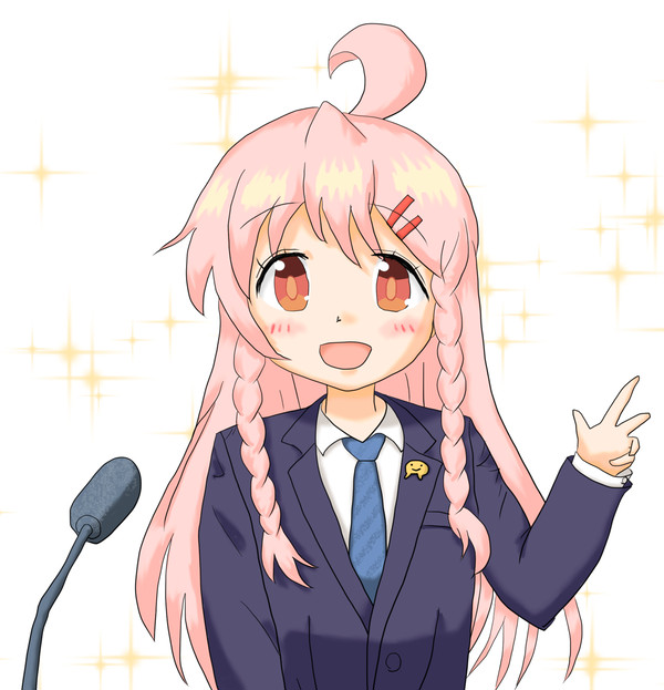 フ（リー）ランスのまひろん大統領です！！