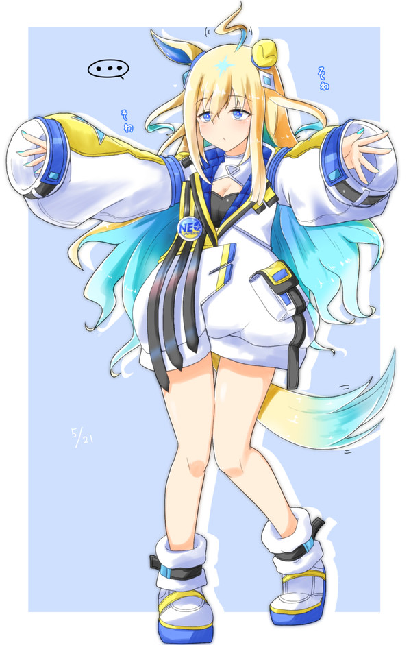 ネオユニちゃん
