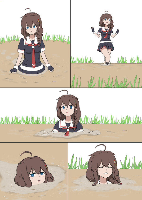 時雨沼