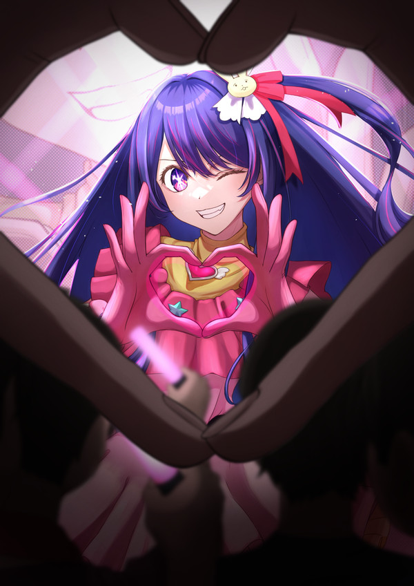 アイから俺への爆レス