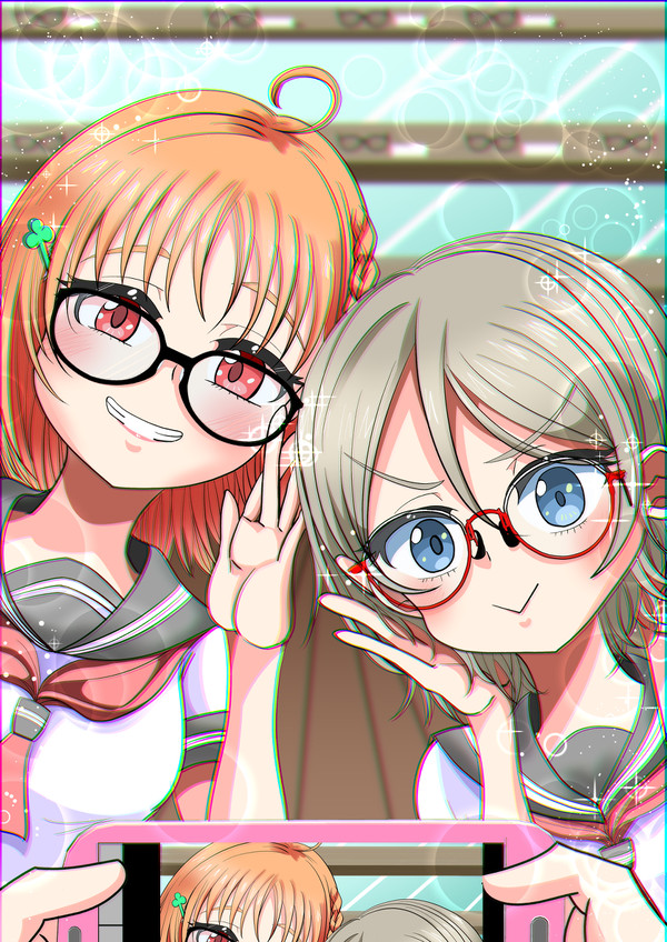 メガネ
