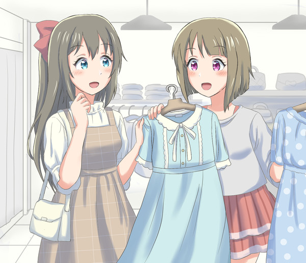 しずかすショッピング