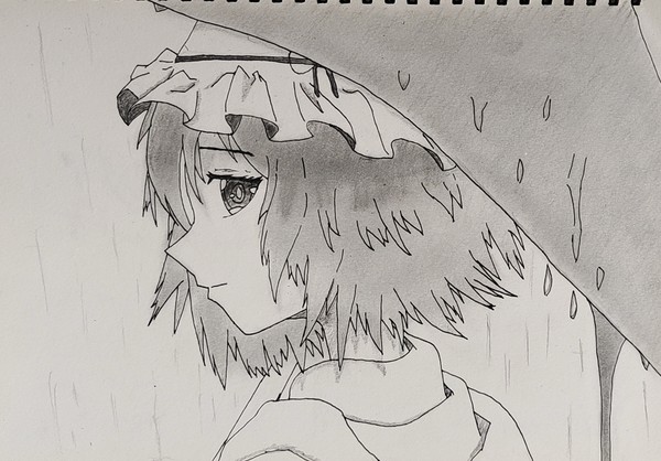 真由喜