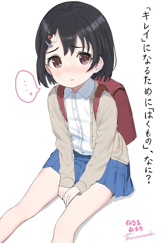 答えが「アレ」しか思い浮かばない千枝ちゃん