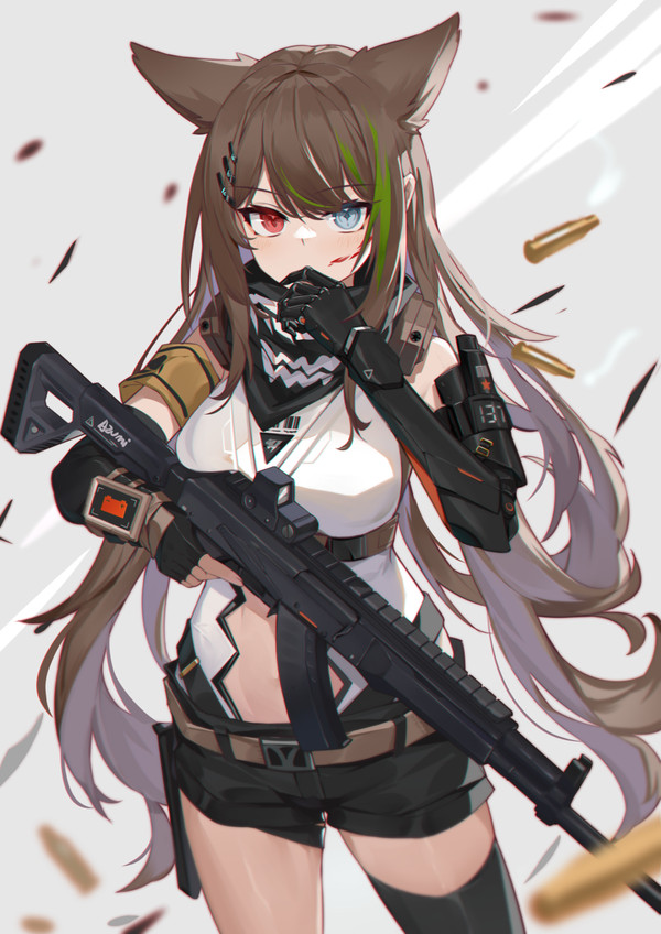 blank