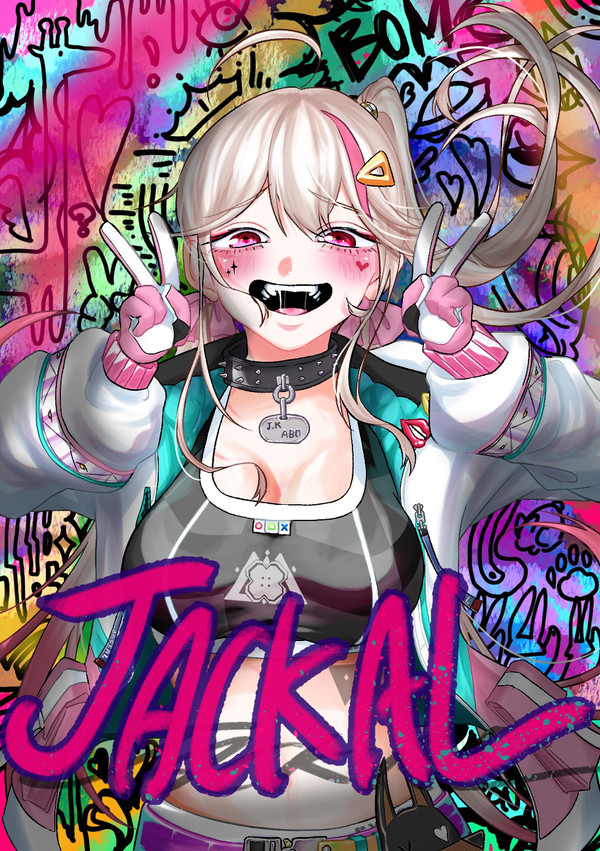 ｼﾞｬｯｶﾙ
