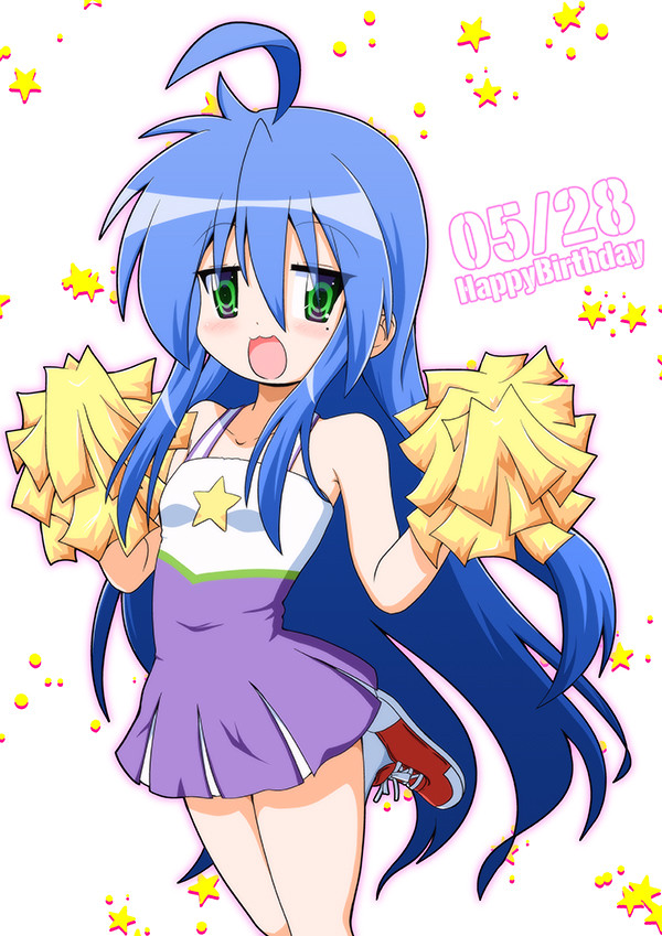 こな誕2023