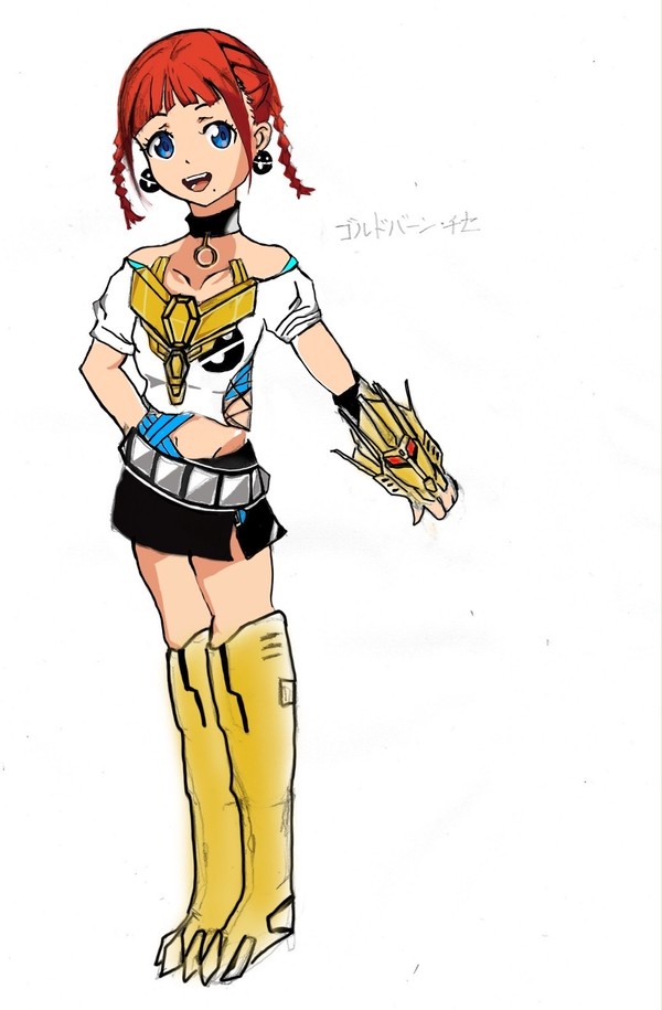 ゴルドバーン・チセ