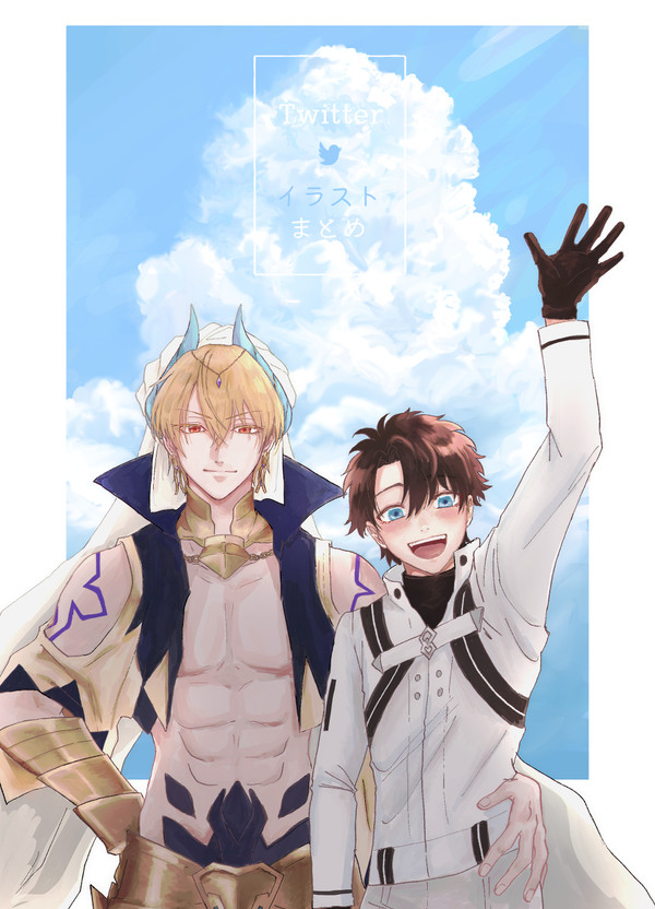 キャスギルぐだ♂まとめ