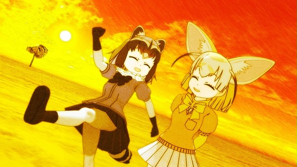 アラ&フェネ