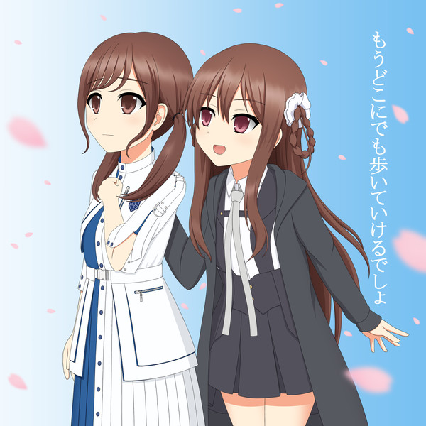 れいにゃん、絢香、卒業おめでとう！