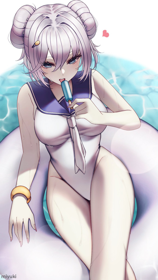 ヤーデ