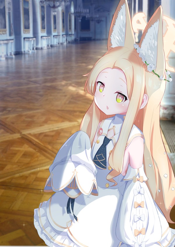 セイア