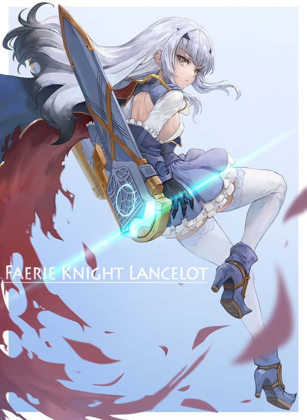 妖精騎士
