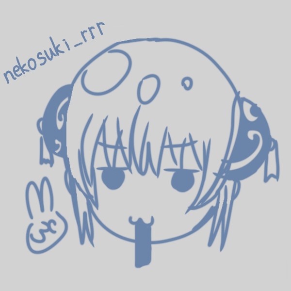 いえーい!